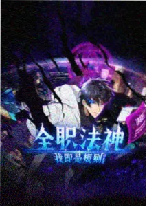 千与千寻